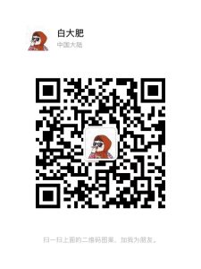 全国快递折扣下单平台！快递仅需6元起插图1