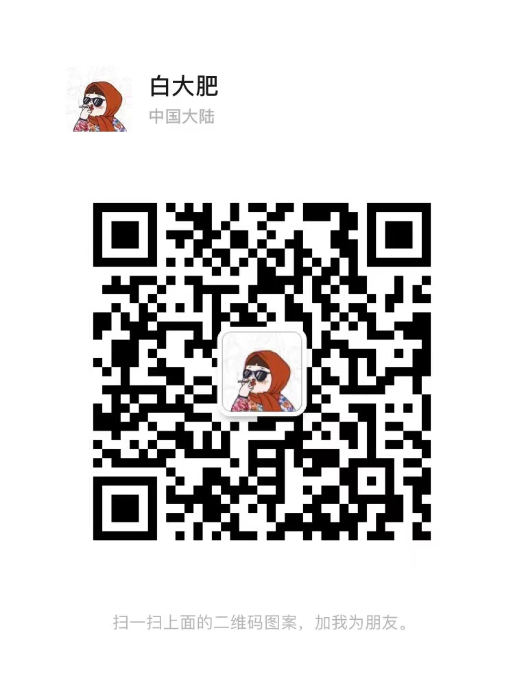 扫一扫加微信-探索栈博客- 一个赋能网络资讯，IT科技，资源分享,记录的网站